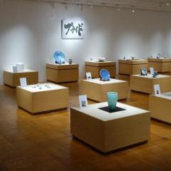 The 22nd Exhibition of Masters of Traditional Crafts in Arita and Imari Ware - Brilliant Masterpieces - 